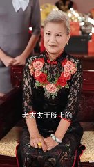 🔥 爽劇推薦：我招惹了京圈太子爺（上集）—最新熱播大劇