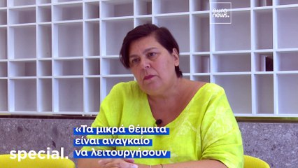 Νέα συνάντηση Μητσοτάκη-Ερντογάν: Συμπεράσματα, εμπόδια και λύσεις