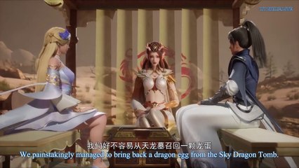 Dubu Xiaoyao episode 456 in english sub| Dubu Xiaoyao