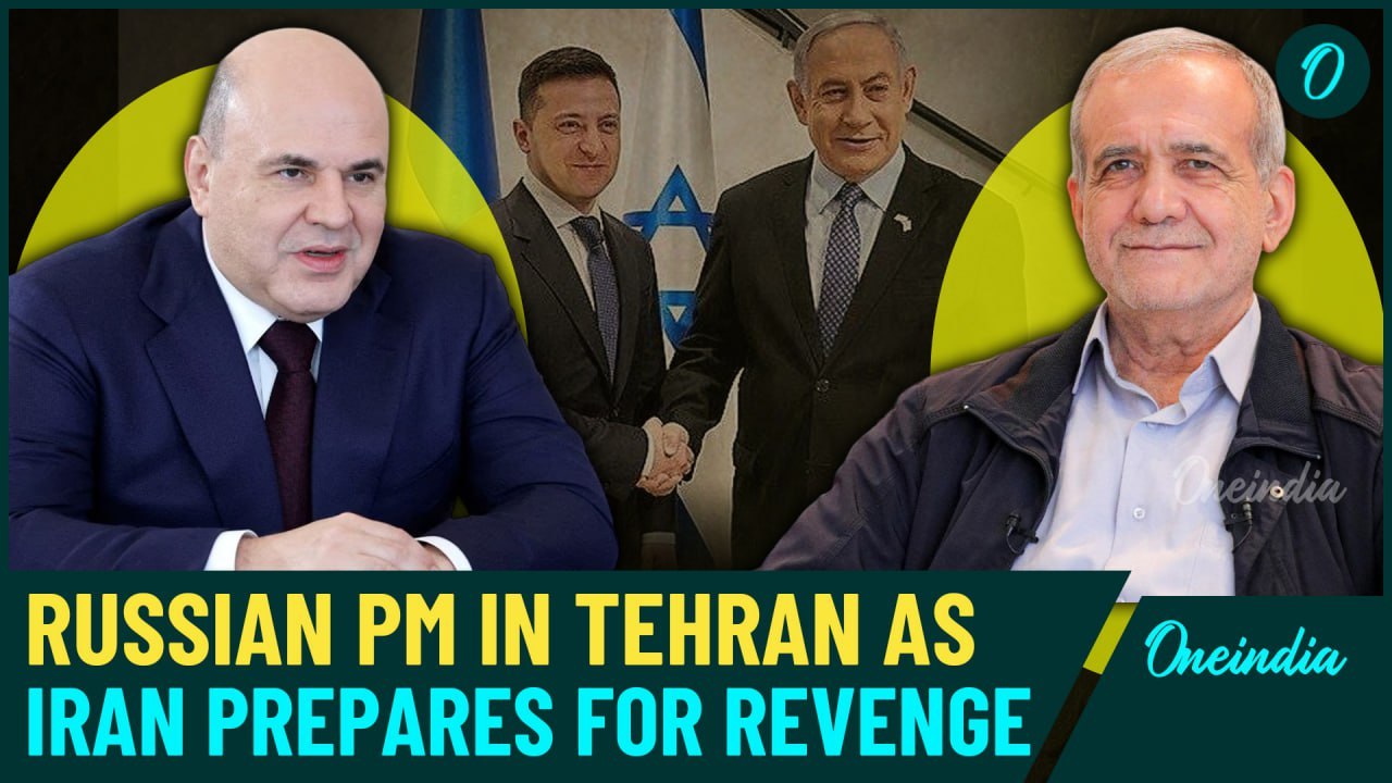 Nasrallah Killing: Will Russia Fight for Iran? Putin's Aid Russian PM In Iran Ahead of Revenge War