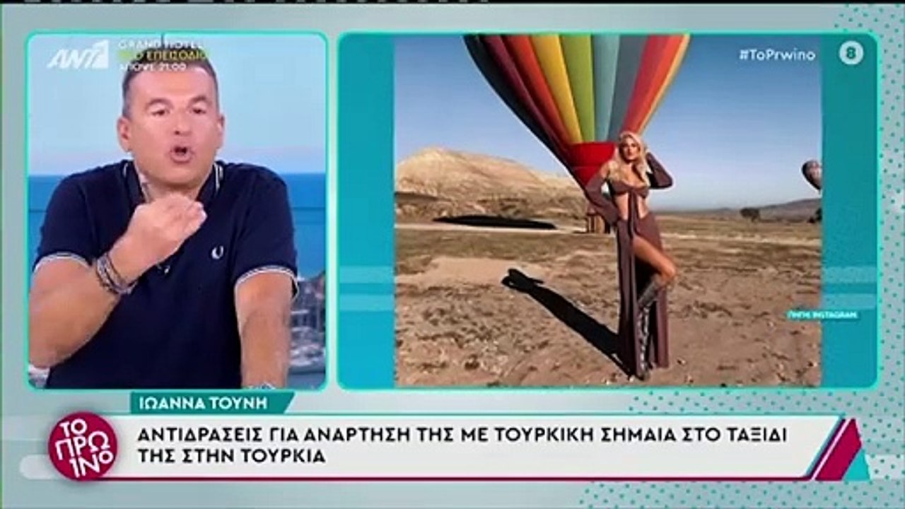 Λιάγκας κατά Σεφερλή: Τα έχει βάλει μαζί μου –...