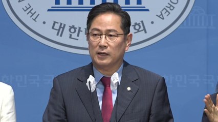 여당 "민주, 금투세 폐지로 이재명세 오명 벗어야" / YTN