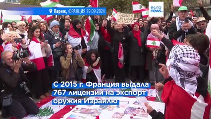 Новости дня | 30 сентября — дневной выпуск