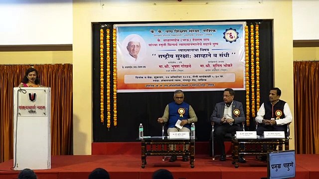 Talk on National Security: Challenges and Opportunities Part-I #KKWIEER