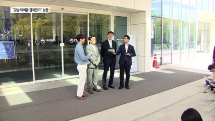 이창용 “대학 성적순 선발, 가장 공정한 것은 아니다”