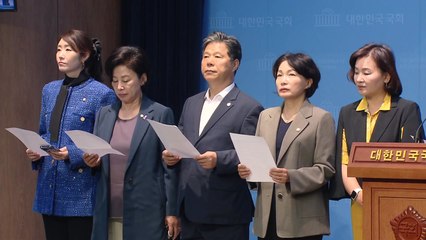 민주 "대통령실 의료인력 추계기구는 모순...사과부터 해야" / YTN