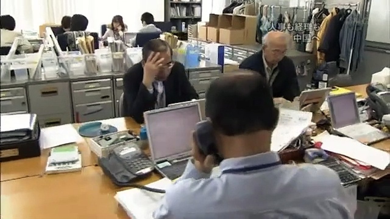 総務を中国にアウトソーシング