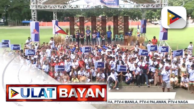 Mga katutubong laro, bumida sa Visayas Leg ng Indigenous Peoples Games sa Bago City, Negros Occidental