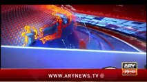 ARY News 4 PM Headlines | 30th September 2024 | Tosha Khana 2 reference - Latest Update