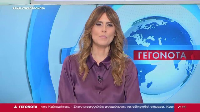 Το Μέλος Κεντρικής Επιτροπής ΠΑΣΟΚ-ΚΙΝΑΛ, Παναγιώτης Βλάχος στο STAR