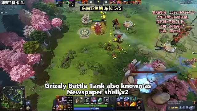 Sumiya LOL Farming Tips and Feeding Scepter Strat | Sumiya Stream Moments 4580