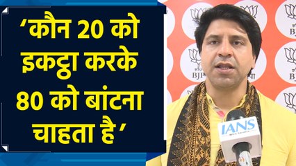 सपा विधायक के विवादित बयान पर Shehzad Poonawalla ने किया पलटवार