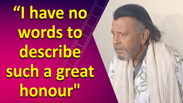 Veteran Actor Mithun Chakraborty Speaks on Receiving Prestigious Dada Saheb Phalke Award