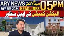 ARY News 5 PM Headlines | 30th September 2024 | SC annuls LHC verdict on Punjab election tribunals