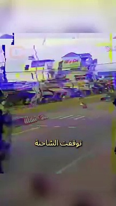 أخطر وظيفة في العالم