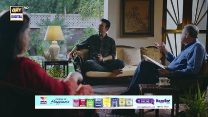Sinf e Aahan Episode 2 - Subtitle English - ARY Digital Drama