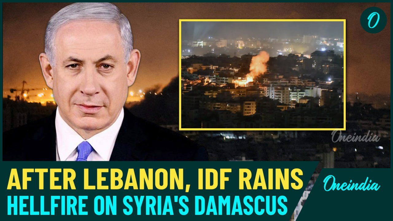 IDF bombs Syria, escalating conflict in Lebanon and Iraq; Israel prepares for potential Iran strike