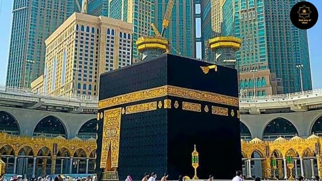 Seerat Un Nabi Hazrat Muhammad ﷺ Part 16