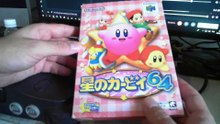 KIRBY 64 THE CRYSTAL SHARDS (Nintendo 64)