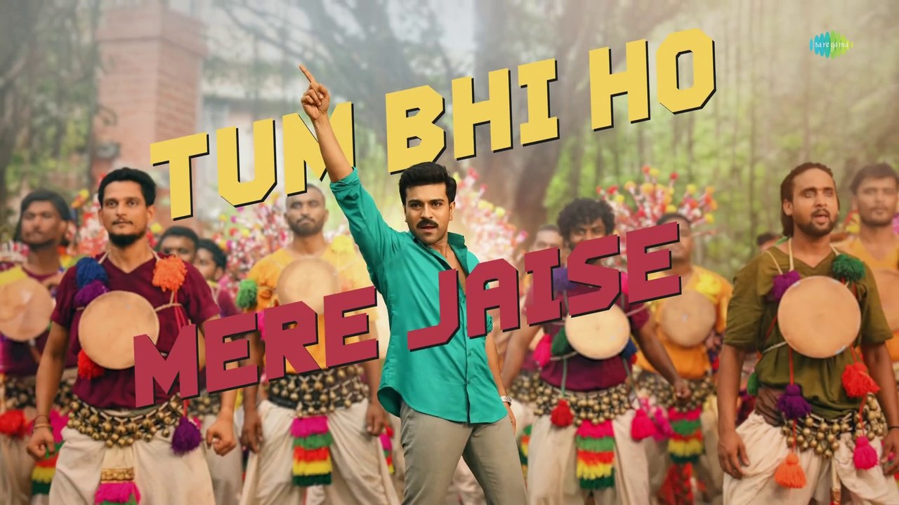 Dam Tu Dikhaja Game Changer Ram Charan Shankar Thaman S Nakash Aziz Kumaar