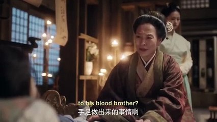 (ENG) Fate of Beauty (2024) Ep 14 EngSub