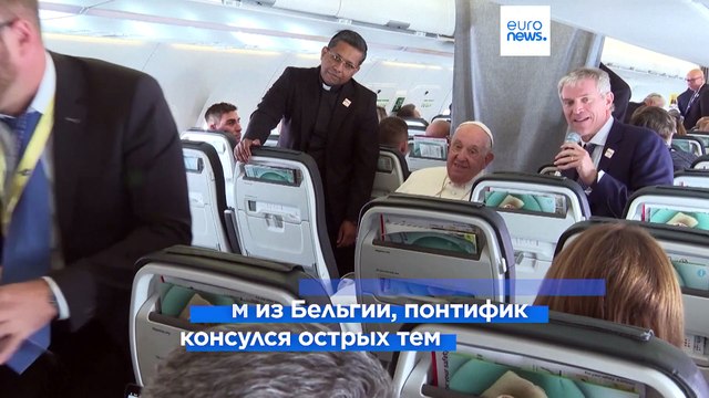 Папа Франциск: практикующие аборты врачи - наёмные убийцы