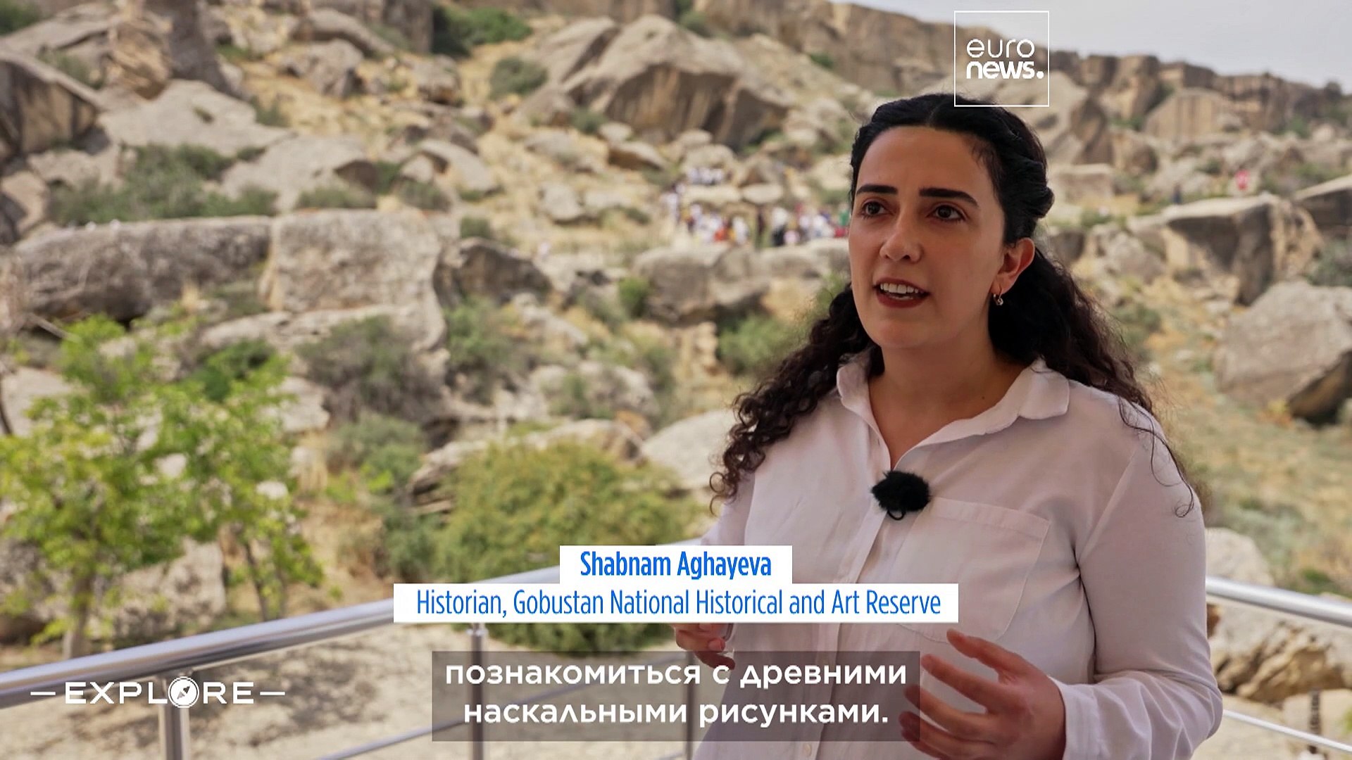 ⁣Больше, чем кажется: вулканы Гобустана и наскальные рисунки под новым углом