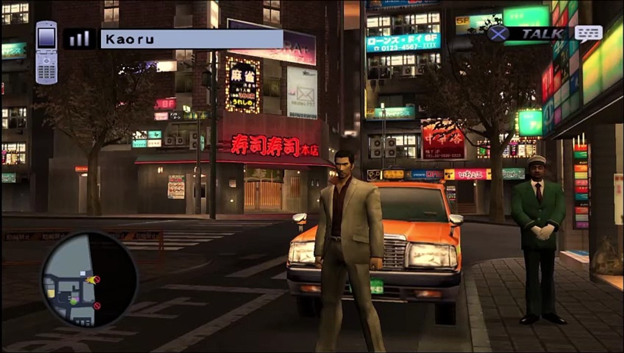 (PS2) Yakuza 2 - 22