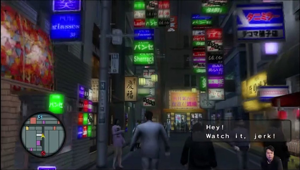 (PS2) Yakuza 2 - 25