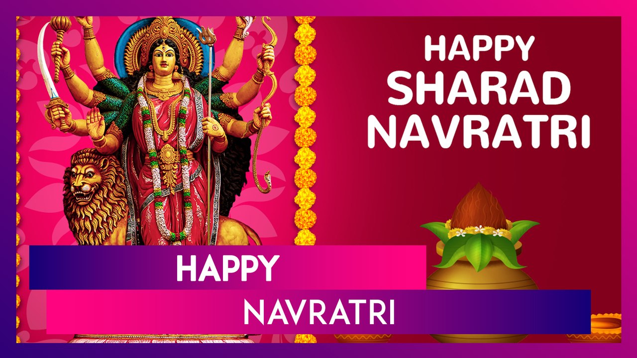 Happy Navratri 2024, Greetings, Messages & Wishes To Celebrate Festival Dedicated To Goddess Durga