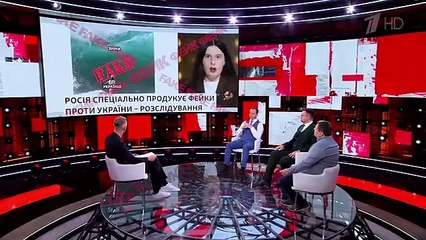АнтиФейк. Выпуск от 30.09.2024