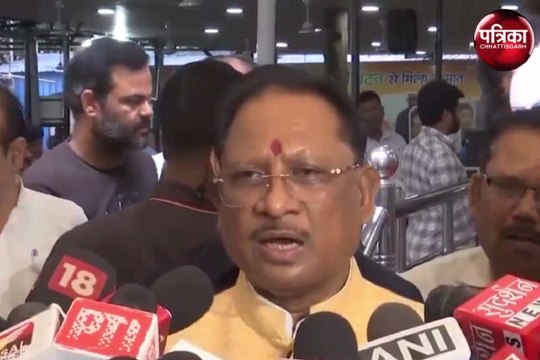 CM Vishnudev Sai Delhi Visit: नक्सल क्षेत्र में 29 और सुरक्षा कैंप खोलने की तैयारी, दिल्ली में बोले साय, देखें Video