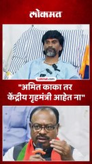 बावनकुळेंना जरांगे काय म्हणाले ऐका