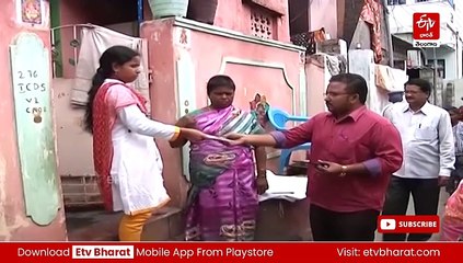 రాష్ట్రంలో డిజిటల్‌ హెల్త్‌కార్డులు - కుటుంబ అంగీకారంపై సీఎం రేవంత్ కీలక ఆదేశాలు