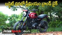Triumph Speed T4 Motorcycle Telugu Review | Arun Teja