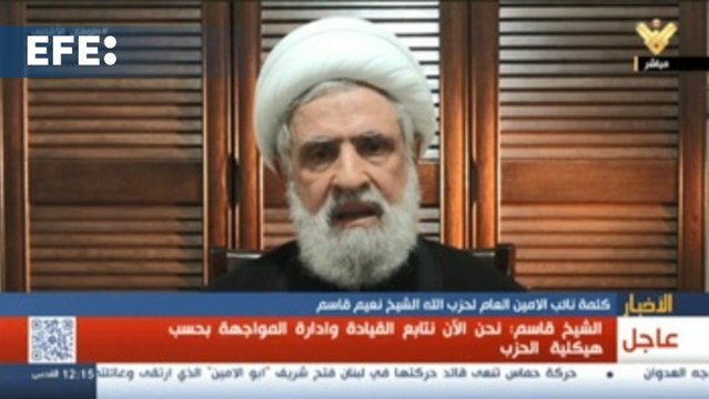 Hizbulá dice que nombrará a un nuevo líder lo antes posible tras la muerte de Nasrala