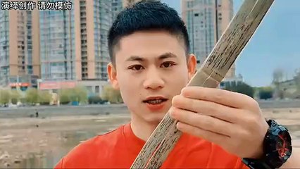 Chinese funny game with boyfriend and girlfriend