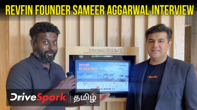 Revfin எலெக்ட்ரிக் கமர்ஷியல் வாகனம் வாங்க போறீங்களா? இவங்க லோன் தராங்களாம்! | Pearlvin Ashby