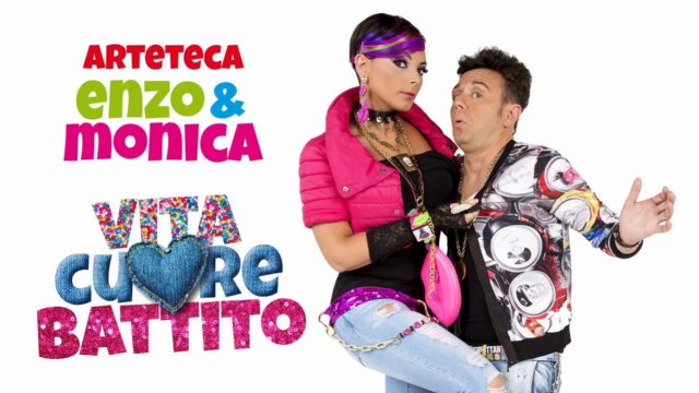 Vita, cuore, battito (2016) HD