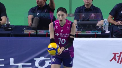 김연경 17득점...흥국생명, 컵대회 첫판 승리 / YTN