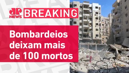 Novos ataques de Israel no Líbano incluem Beirute | BREAKING NEWS