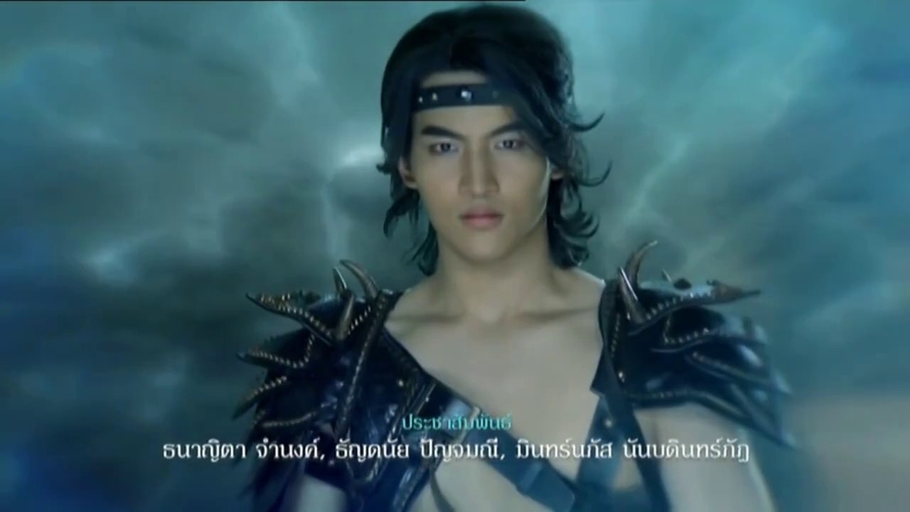 ศึกเสน่หา ไกรทอง ชาละวัน ตอนที่ 1 (EP.1) วันที่ 26 กันยายน 2567
