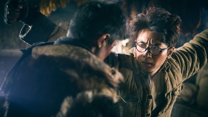 La bataille de la montagne du tigre