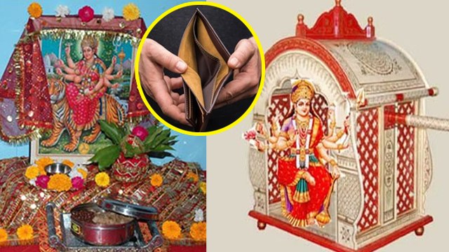 Maa Durga Sawari 2024: इस बार मां दुर्गा किस सवारी पर आएंगी, वाहन का असर शुभ या अशुभ |Boldsky