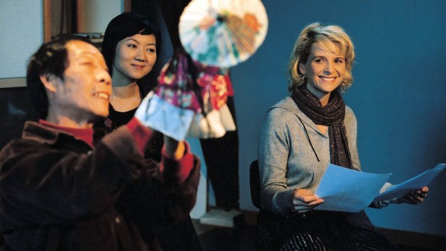 Le voyage du ballon rouge