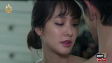 เกมรักปาฏิหาริย์ ตอนที่ 3 (EP.3) วันที่ 30 กันยายน 2567
