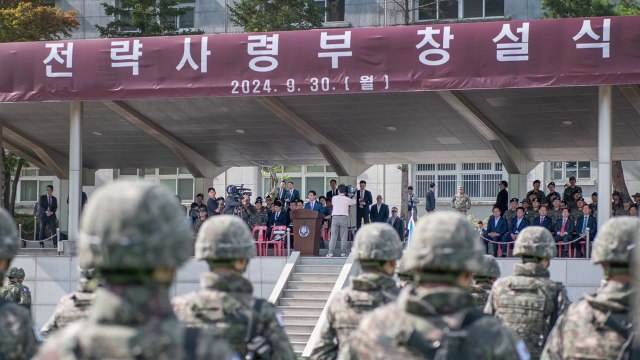 군 전략사령부 창설...북핵 대응 육해공군 통합 지휘 / YTN