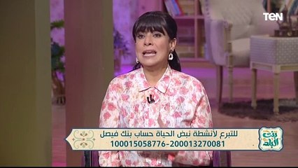الشيخ أحمد ممدوح يشرح معنى سلامة القلب و إزاي نقدر نحافظ على سلامة قلبنا
