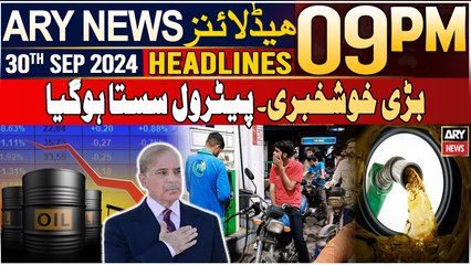 ARY News 9 PM Headlines | 30th September 2024 | Prime Time Headlines