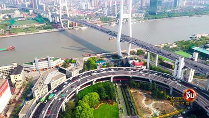 EP.128 (1/2) จากมังกรหลับ...สู่มหาอำนาจ "75 ปี สาธารณรัฐประชาชนจีน" | จับจ้องมองจีน